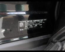 Toyota RAV4 2022