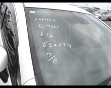 Nissan Note 2019