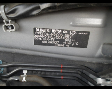 Daihatsu Thor 2019