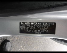 Toyota Pixis Epoch 2020