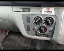 Nissan NV350 2018
