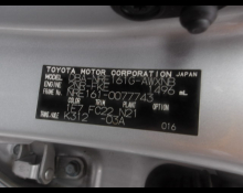 Toyota Corolla Fielder 2019