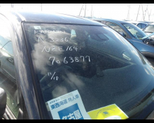 Toyota Corolla Fielder 2018