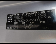 Toyota Probox Van 2018