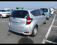 Nissan Note 2020
