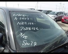 Toyota Corolla Fielder 2018