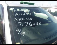 Toyota Corolla Fielder 2018