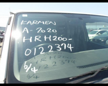 Toyota Hiace Van 2010