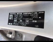 Toyota Corolla Fielder 2018