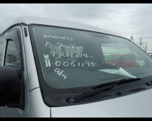 Toyota Hiace Wagon 2020