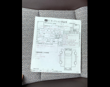 Toyota Yaris Cross 2022