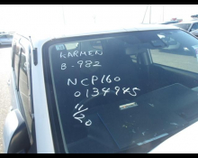 Toyota Succeed Wagon 2019