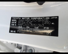 Toyota Yaris Cross 2022