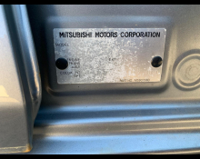 Mitsubishi eK Custom 2019