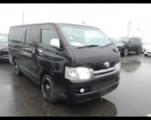 Best Japanese Used Cars For Sale At The Best Price - KARMEN LTD