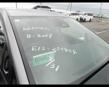 Nissan Note 2024