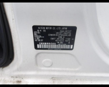 Nissan Serena 2019
