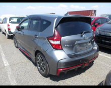 Nissan Note 2020