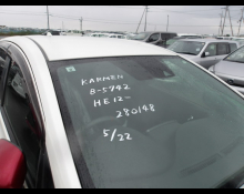 Japanese Used Cars For Sale In Pakistan