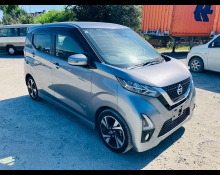Used Nissan Dayz Cars For Sale in Japan