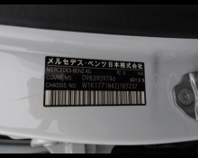 Mercedes Benz A-Class 2021