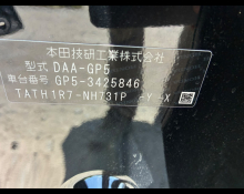 Honda Fit Hybrid 2019