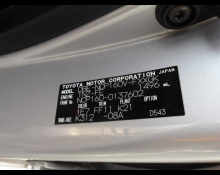 Toyota Succeed Van 2019