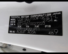 Toyota Land Cruiser Prado 2018