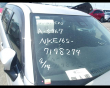 Toyota Corolla Fielder 2018