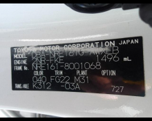 Toyota Corolla Fielder 2015