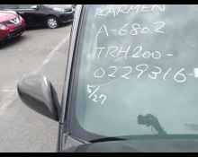 Toyota Hiace Van 2015