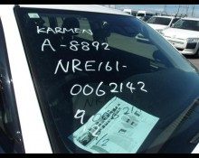 Toyota Corolla Fielder 2018