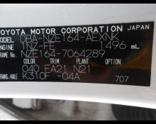 Toyota Corolla Axio 2018