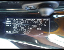 Toyota Corolla Fielder 2010