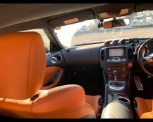 Nissan Fairlady Z 2009