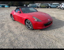 Mazda RX-7 2000, RED, 1300cc, ATM - Karmen Ltd