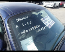 Porsche Boxster 2001