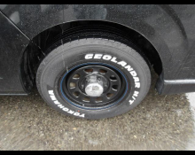 Toyota Regius Van 2008