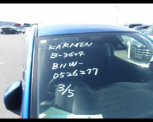 Mitsubishi eK Custom 2019