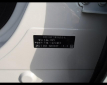 Honda Vezel 2026