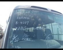 Used Hino Liesse Cars For Sale in Japan