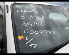 Used Japanese Cars For Sale At Best Price