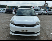 Toyota Corolla Rumion 2013