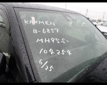 Suzuki Wagon R 2020