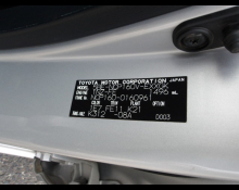 Toyota Probox 2021
