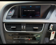 Audi A4 2014