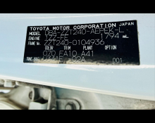 Toyota Premio 2005