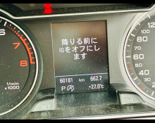 Audi A4 2013