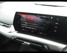 BMW 2 series 2022