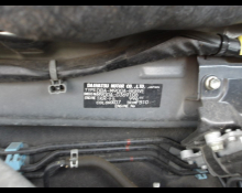 Toyota Tank 2019